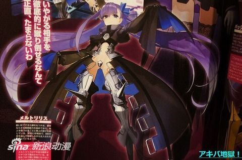 《Fate/EXTRA CCC》OP由新房昭之主导制作