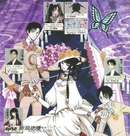 《XXXHolic》真人版定妆照公开 预定为全8话