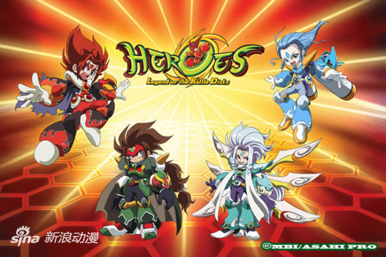 子供向动画《HEROES》世界28国家放送决定