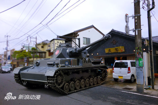 《少女与战车》四号战车降临动画舞台大洗町