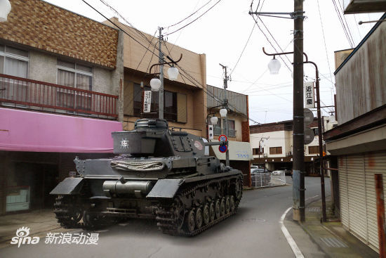 《少女与战车》四号战车降临动画舞台大洗町