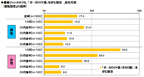 话题特报图片1361936473-2