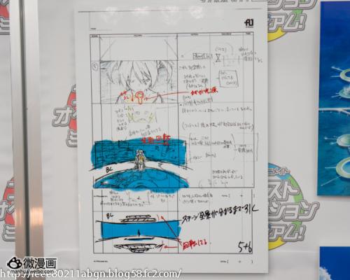 话题特报图片1364121840-11