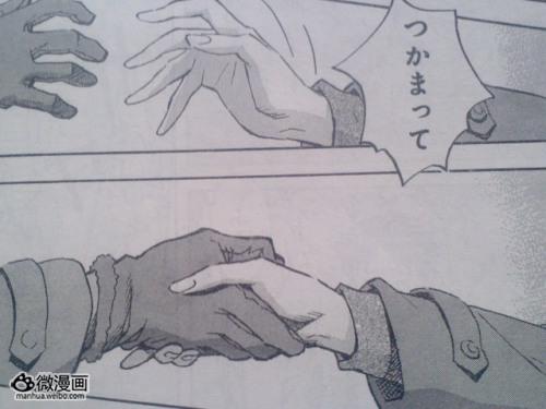 漫画小说图片1370146597-3