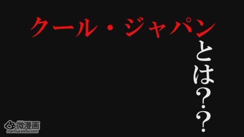 话题特报图片1373429314-5