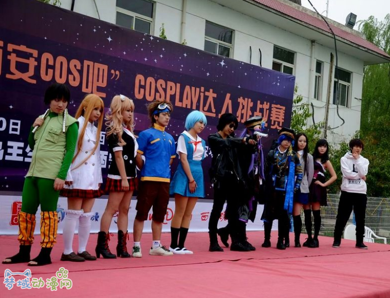 首届“西安cos吧”cosplay达人挑战赛圆满结束