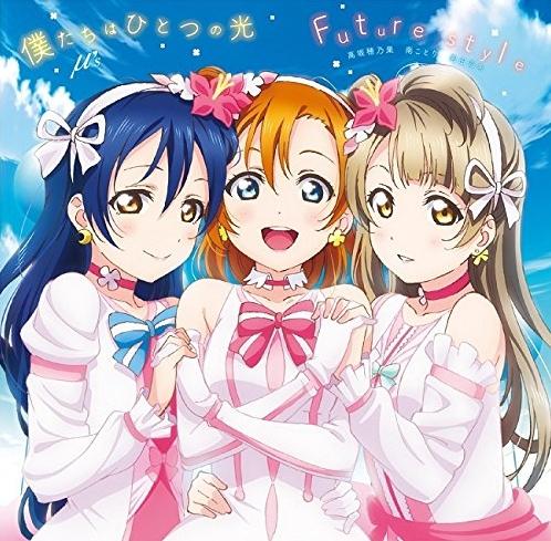 《Love Live》剧场版插曲获Oricon日榜冠军