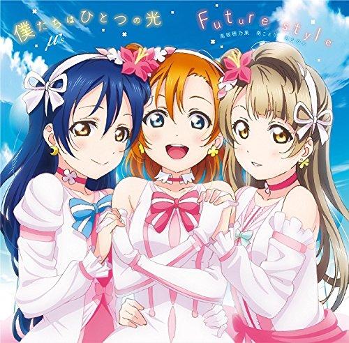 《Lovelive！》新曲刷新该系列销量纪录