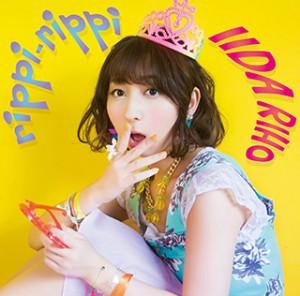 《LL》声优饭田里穗首张单曲碟1月发售