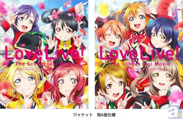 大狂欢！《Lovelive！》剧场票房破28亿日元