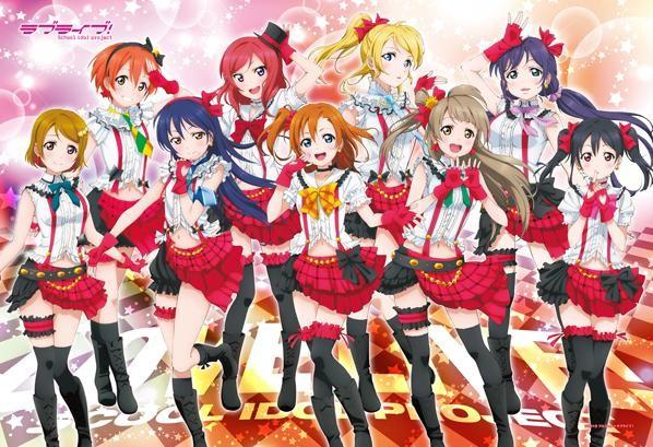 上海文化局批准《LoveLive！》演出许可