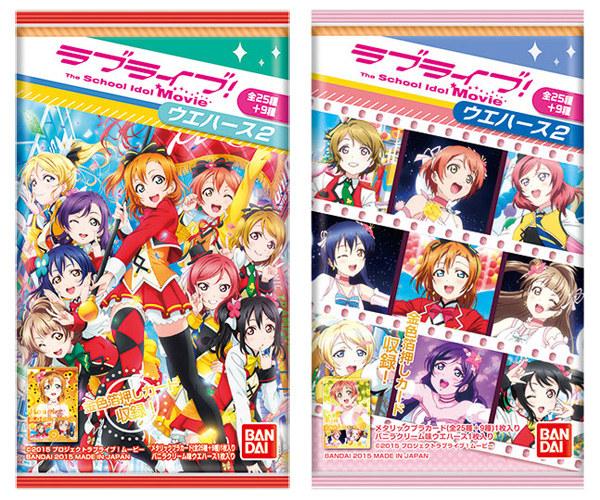 《LoveLive！》威化饼发售 送剧场版卡片