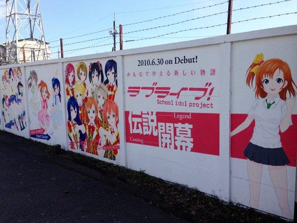 《LoveLive！》粉画大幅μ’s壁画 质量感人