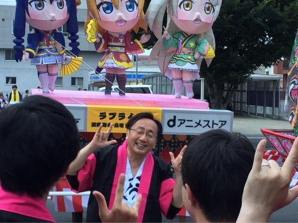 青山县知事是《LoveLive！》妮可粉丝