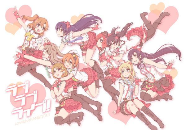 《LoveLive！》冰雕造型曝光 μ