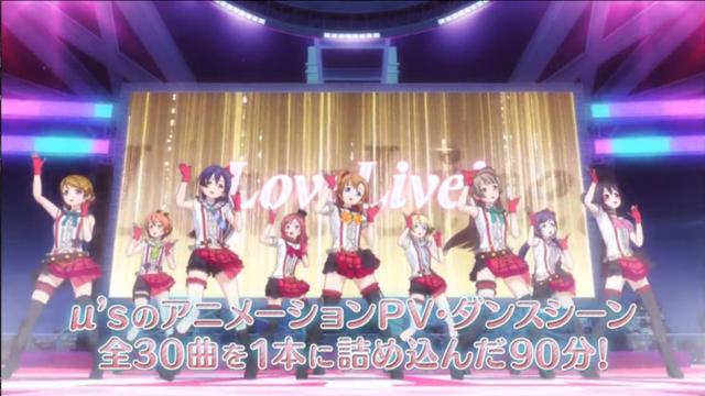 剁还不行吗？《LoveLive！ 》蓝光动画专辑发售预告