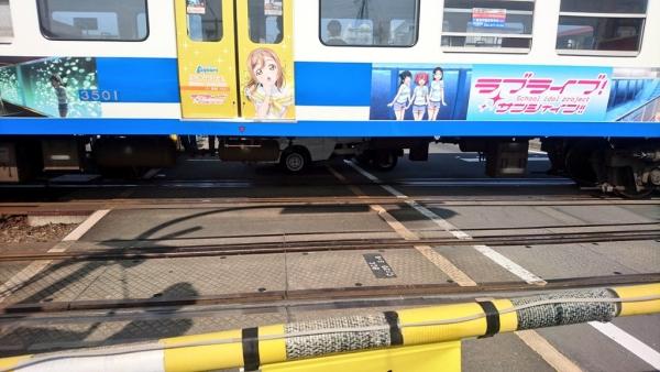 又搞大新闻！《Lovelive！》水团痛车遭遇货车撞击