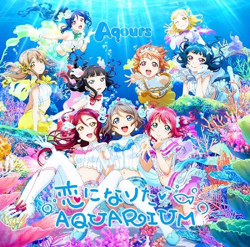 秋叶原车站内举办《Lovelive!sunshine》预热活动