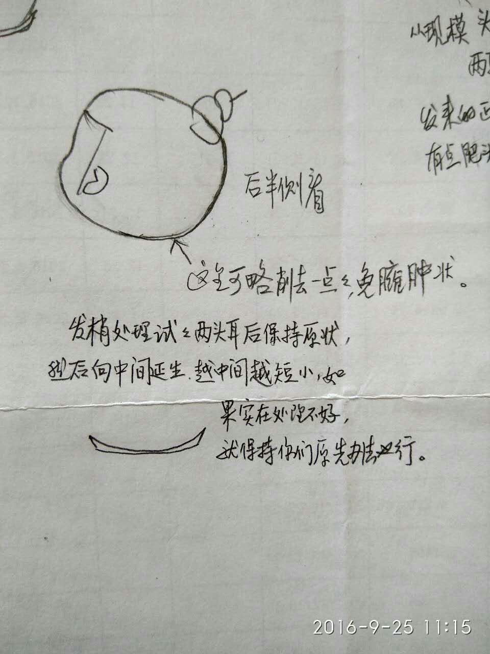 美影厂唯一授权葫芦娃可动人偶即将推出 原造型设计吴云初担任顾问