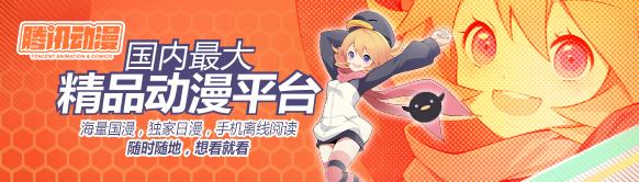 《少女战车》干翻《LL》！亚马逊动画销量排行公布