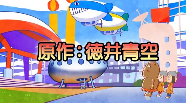 妮可声优创作《不要输！！恶之军团！》公开动画特报