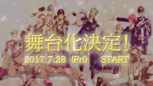 教主本人呢？《B-PROJECT》舞台剧化决定