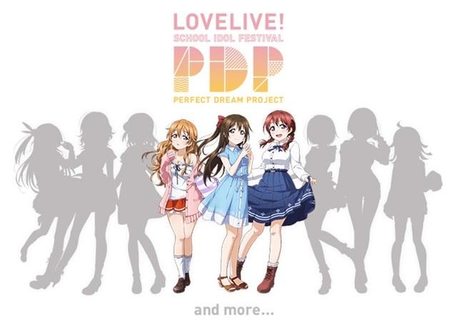 《LoveLive！学园偶像祭》新企划公布6位新偶像剪影